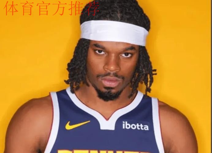 高效奇兵!卡姆-斯潘塞半场6投4中,得到12分1篮板3助攻 高效奇兵!卡姆-斯潘塞半场6投4中,得到12分1篮板3助攻