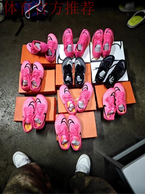 橄榄球场上的篮球灵感,迪格斯上脚定制款Ja3主题钉鞋 橄榄球场上的篮球灵感,迪格斯上脚定制款Ja3主题钉鞋