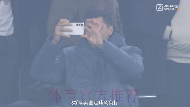 巴斯克斯:期待去曼彻斯特赢比赛 次回合充满信心